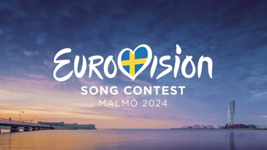 Eurovision 2024: Στις 30 Ιανουαρίου η κλήρωση των ημιτελικών – Ζωντανή σύνδεση από το ERTFLIX
