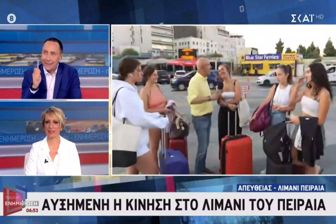 Νίκος Ανδρίτσος: Είδε την ανιψιά του να φεύγει για διακοπές, on air!