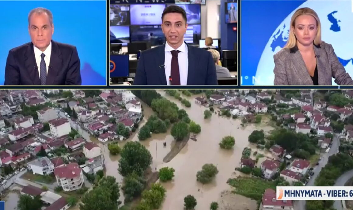 Κακοκαιρία Daniel: Άλλο ένα θύμα των πλημμυρών – Εντοπίστηκε η σορός 42χρονου στο Τρίκερι