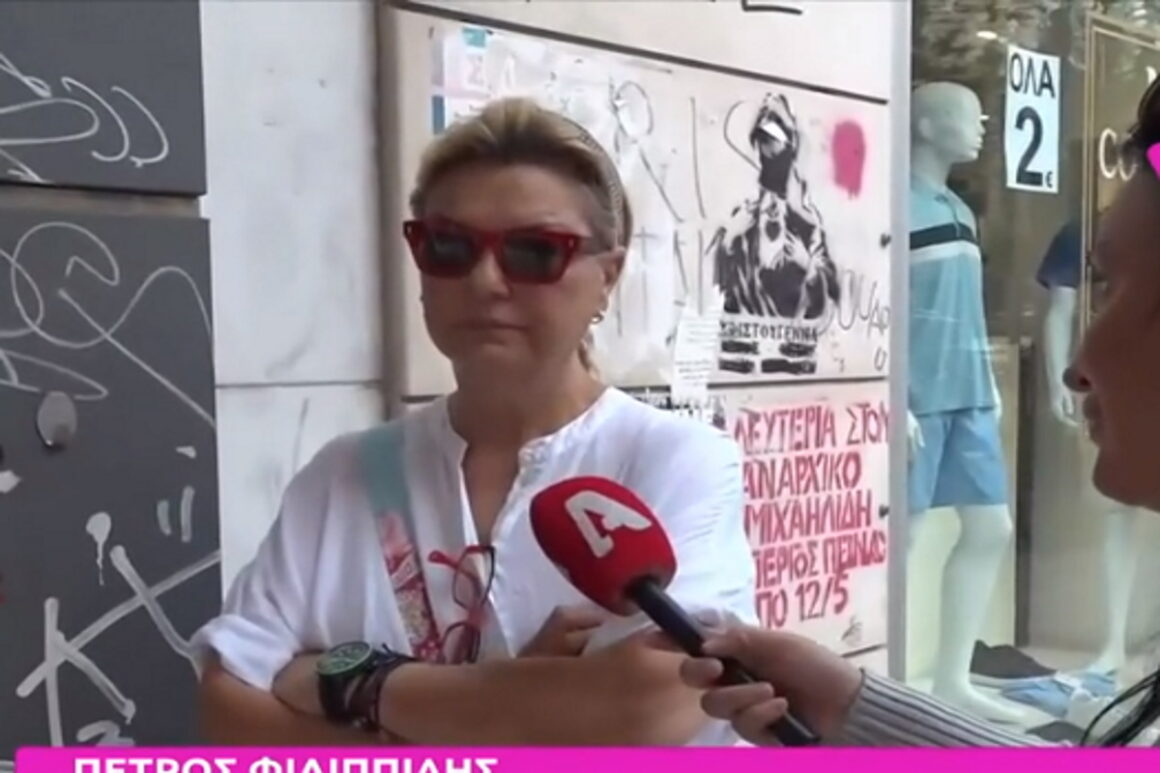 Ελπίδα Νίνου: «Μαρμάρωσε» μπροστά στη δημοσιογράφο της «Super Κατερίνα»