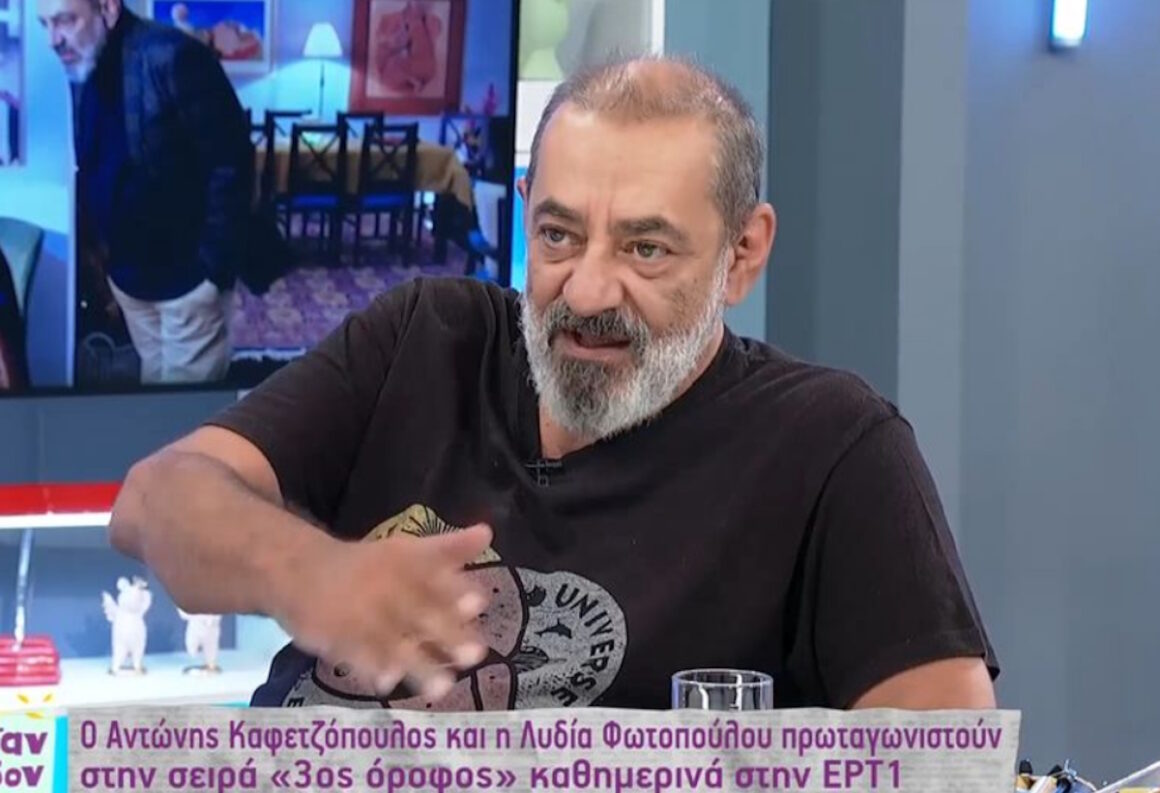 Αντώνης Καφετζόπουλος: «Ήμασταν καταραμένοι τότε»