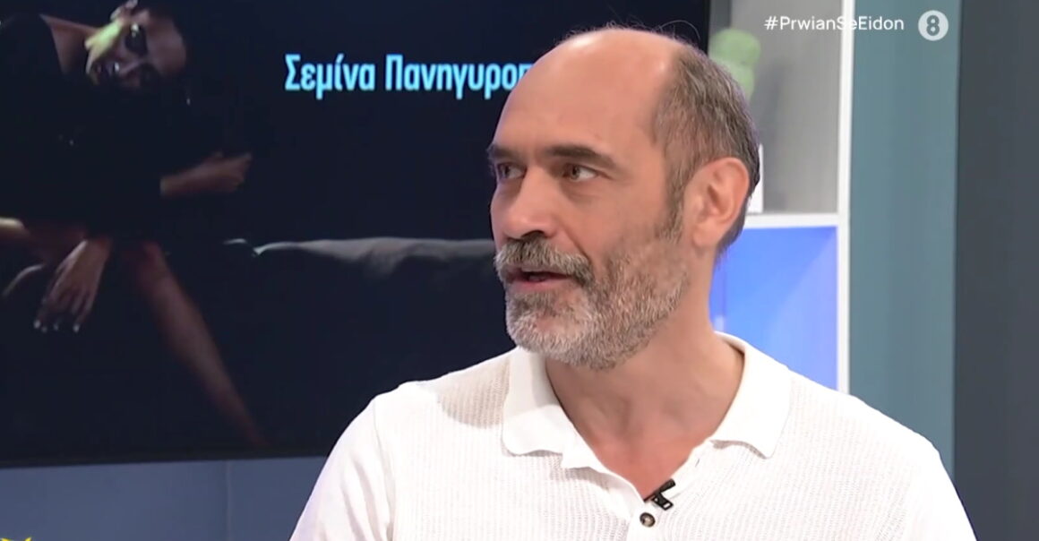 Δημήτρης Ξανθόπουλος: «Ο καθένας ας κρατήσει τις απόψεις του για το σπίτι του»