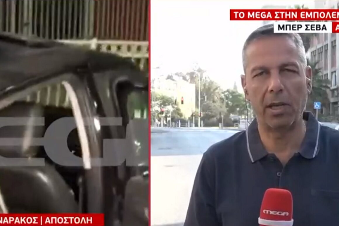 Ισραήλ: Τρόμος για το συνεργείο του Mega – Ρουκέτα έσκασε μόλις 10 μέτρα μακριά του