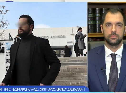 Μάνος Δασκαλάκης: Η αποκάλυψη του δικηγόρου του – «Δεν το χωράει ο νους πόσο κομμάτια είναι»