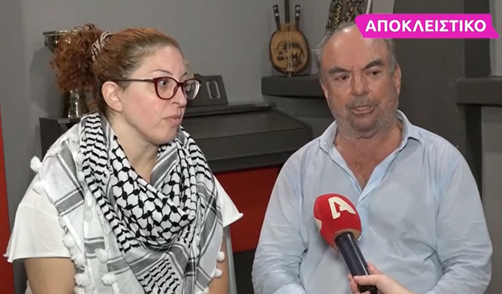 Αντώνης Ξένος – Αγγελική Ξένου: Η πρώτη τους αντίδραση μετά την προσαγωγή τους – «Αντί για τη Γάζα βρεθήκαμε στη ΓΑΔΑ»