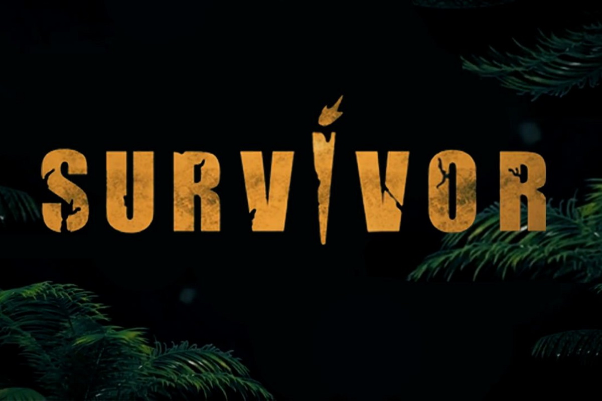 Survivor 2024 παίκτες: Αυτή είναι η τελική εντεκάδα των «Διασήμων» που ετοιμάζονται για Άγιο Δομίνικο