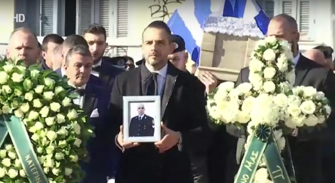 Γιώργος Λυγγερίδης: «Ράγισαν» και οι πέτρες στην κηδεία του 31χρονου αστυνομικού – «Αθάνατος!»