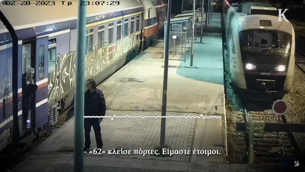 Τέμπη: Νέα βίντεο από τα μοιραία τρένα και η έκρηξη – «62 κλείσε πόρτες, είμαστε έτοιμοι»
