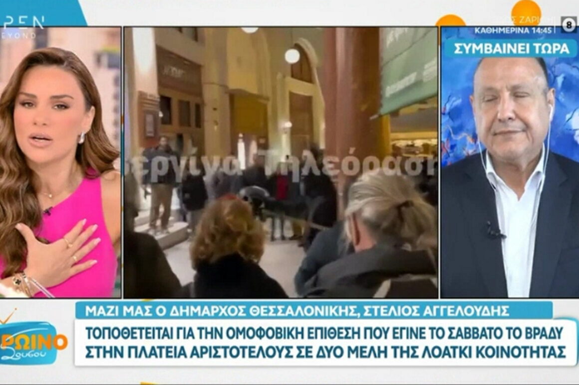 Στέλιος Αγγελούδης – Δήμαρχος Θεσσαλονίκης: «Υπήρχαν άνθρωποι που κάθονται αμέτοχοι και κοίταγαν να τους προπυλακίζουν»