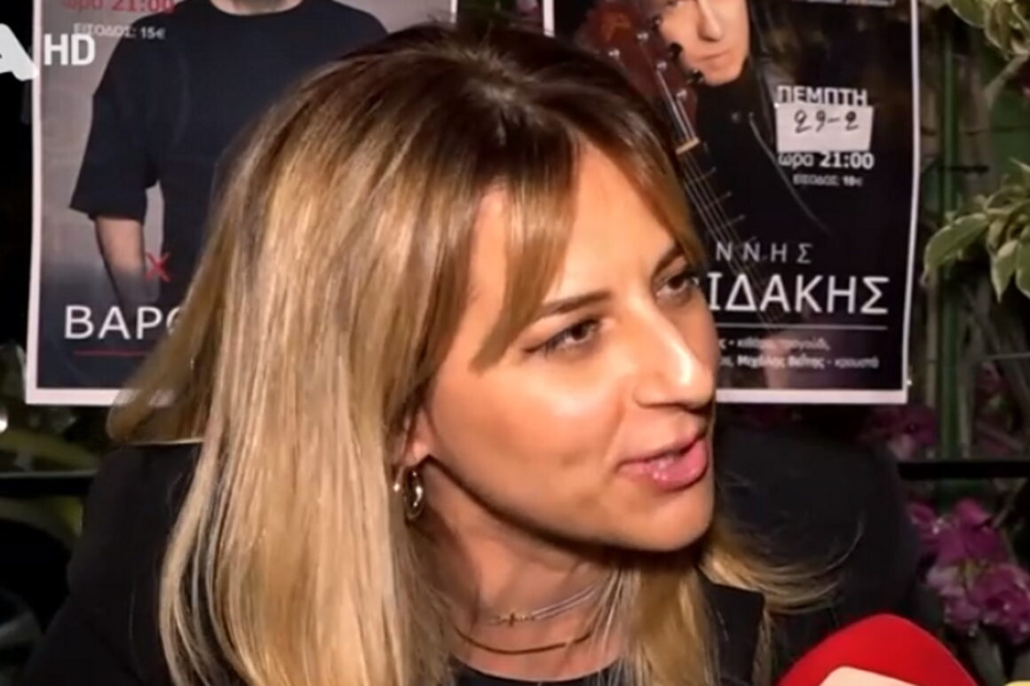 Δήμητρα Σταθοπούλου: Η απάντησή της σε ερώτηση για τη σχέση της με τον Άλκι Κούρκουλο