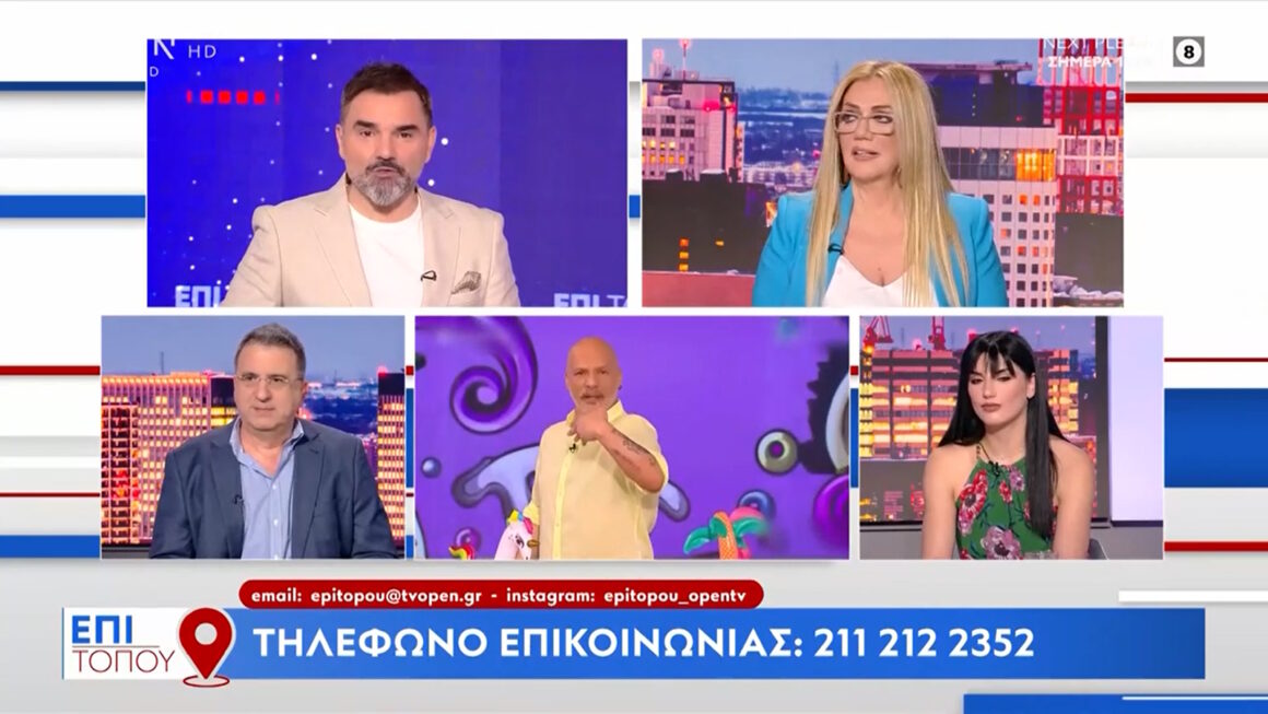 Νάσος Γουμενίδης: «Μήπως  εκεί στο Star ετοιμάζετε εκπομπή για τον Νίκο Μουτσινά;»