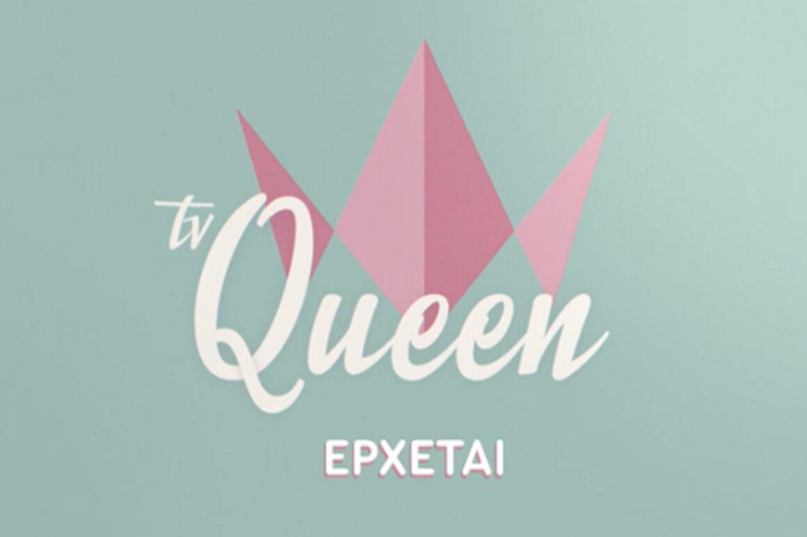 TV Queen: Το δεύτερο trailer είναι της… ίντριγκας!
