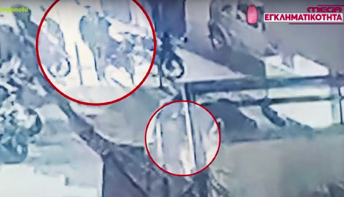 Άγιοι Ανάργυροι: Βίντεο ντοκουμέντο από τη στιγμή που ο 39χρονος βγάζει το μαχαίρι για να σκοτώσει την Κυριακή