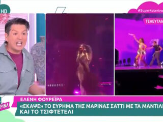 Eurovision – Φουρέιρα: «Έκαψε» το εύρημα της Σάττι με το μαντίλι; Έντονη λογομαχία για το θέμα στη Super Κατερίνα