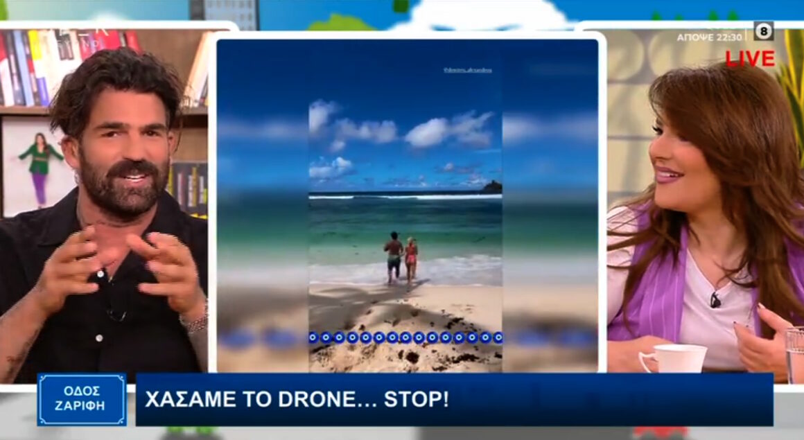 Δημήτρης Αλεξάνδρου: Εξήγησε πώς χάθηκε το drone του στις Σεϋχέλλες – «Ξαφνικά, σηκώθηκε ένα…»