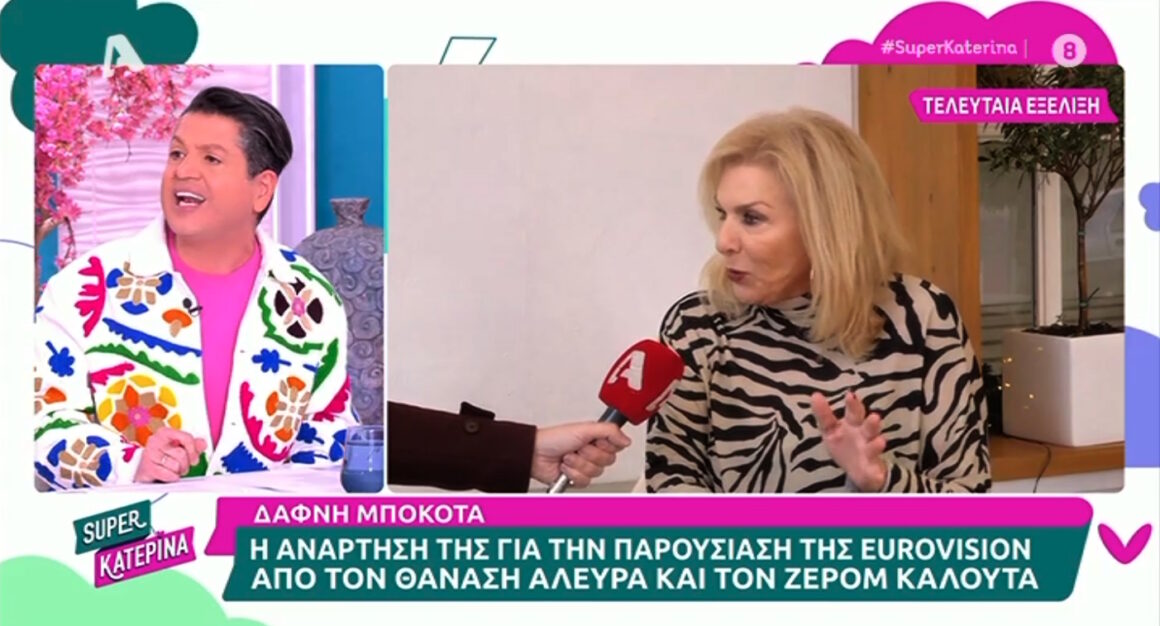 Έξαλλος ο Γιάννης Πουλόπουλος για τη Eurovision: «Κάποια στιγμή πρέπει να απολογηθούν! Τα λεφτά μου πίσω θέλω!»