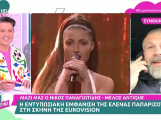 Νίκος Παναγιωτίδης : «Είναι πολύ μπροστά το τραγούδι της Σάττι» – «Είχαμε τυλίξει το φόρεμα της Έλενας σε μαύρο ριζόχαρτο και…»
