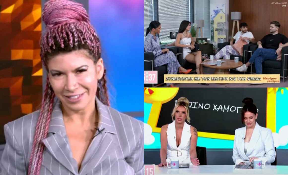 TV Queen: Αυτή που «έσκισε» στο δελτίο ειδήσεων, η… ναζιάρα «Μαρίνα Κουντουράτου» και το αμήχανο talk show με Φειδία – Σωτήρη