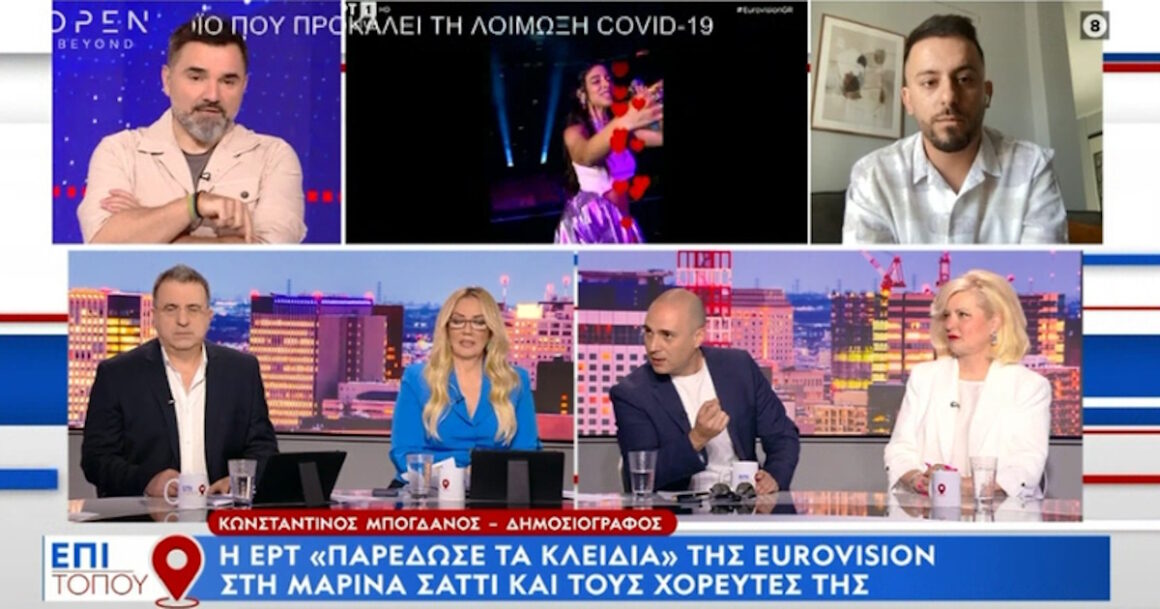 Επί τόπου – Ανέβηκαν οι τόνοι για τη Eurovision: «Όχι, Μαρίνα δεν αγαπάμε την Τουρκία. Turkey, should get the f@ck out of Cyprus!»