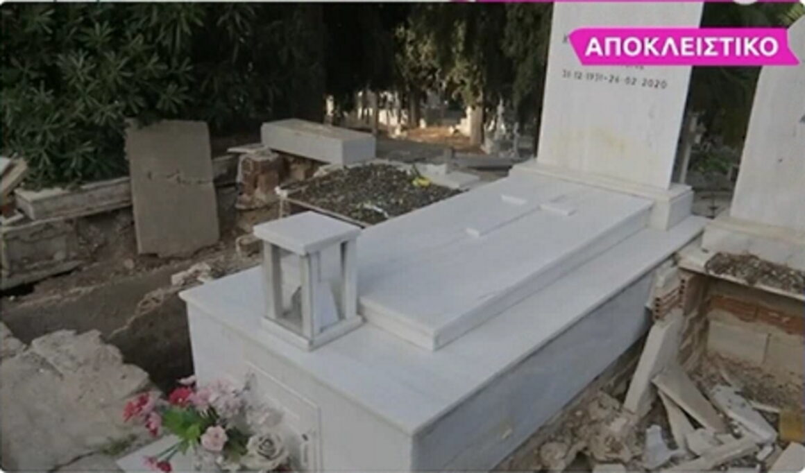 Κώστας Βουτσάς: Ζημιές στον τάφο του αείμνηστου ηθοποιού