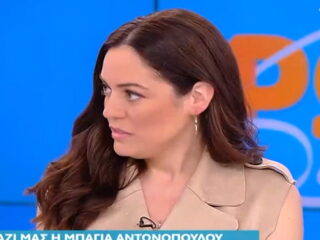 Μπάγια Αντωνοπούλου: «Αποχώρησα από την εκπομπή του Γιώργου Παπαδάκη επειδή τσακωθήκαμε»