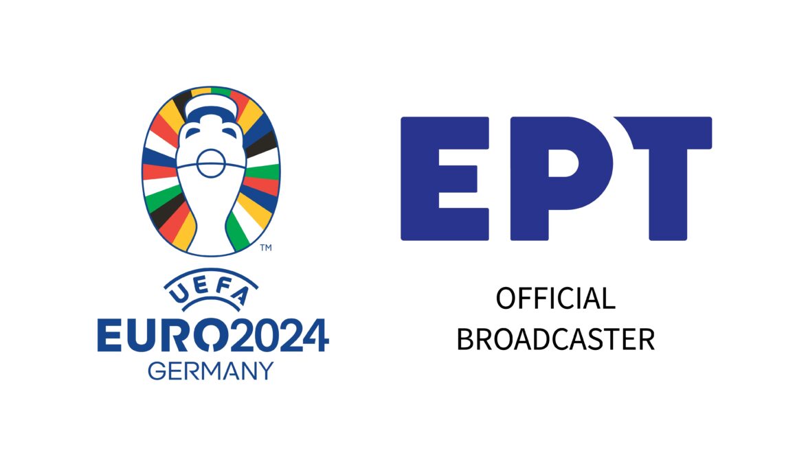 Euro 2024: Πού και πότε θα δείτε τους αγώνες της φάσης των 16; Αναλυτικά το πρόγραμμα