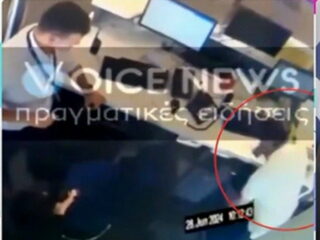 Λευτέρης Αυγενάκης: Χτύπησε υπάλληλο στο αεροδρόμιο – Βίντεο ντοκουμέντο